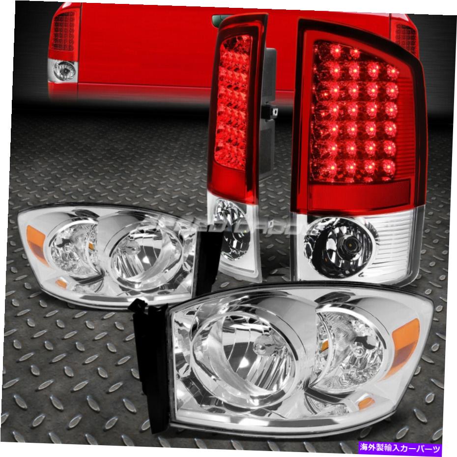 USテールライト クロームハウジング琥珀色のヘッドライト+赤いLEDテールブレーキライト07-09ドッジRAM CHROME HOUSING AMBER HEADLIGHT+RED LED TAIL BRAKE LIGHT FOR 07-09 DODGE RAM【並行輸入品】|Us Custom Parts Shop USDM