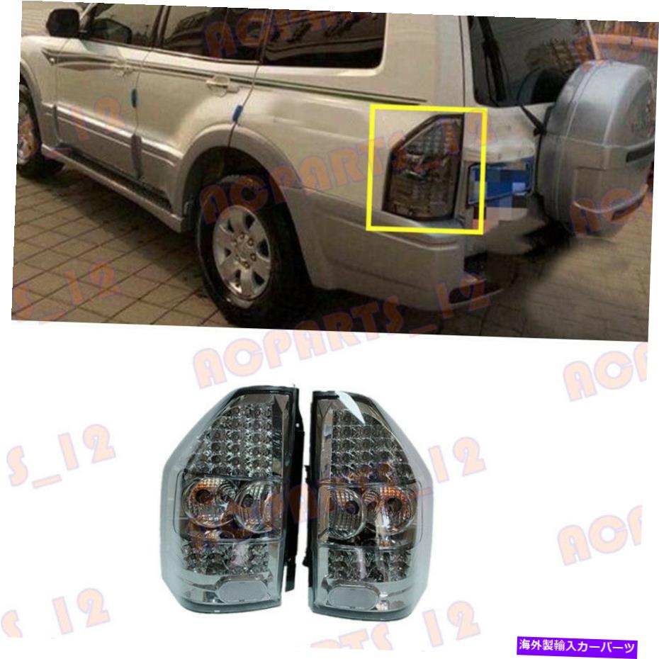 USテールライト Mitsubishi Pajero / Montero V73 V77 2000-02吸い込みLEDテールライトアセンブリ For Mitsubishi PAJERO/Montero V73 V77 2000-02 Smoked LED Tail Light Assembly【並行輸入品】