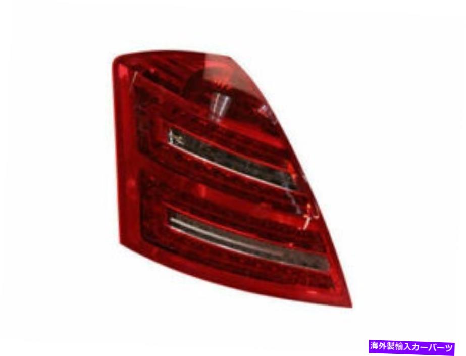 USテールライト 左ウロテールライトレンズはメルセデスS63 AMG 2010-2013,2016 222.178 15NHRB Left ULO Tail Light Lens fits Mercedes S63 AMG 2010-2013, 2016 222.178 15NHRB【並行輸入品】｜Us Custom Parts Shop USDM 70,727円