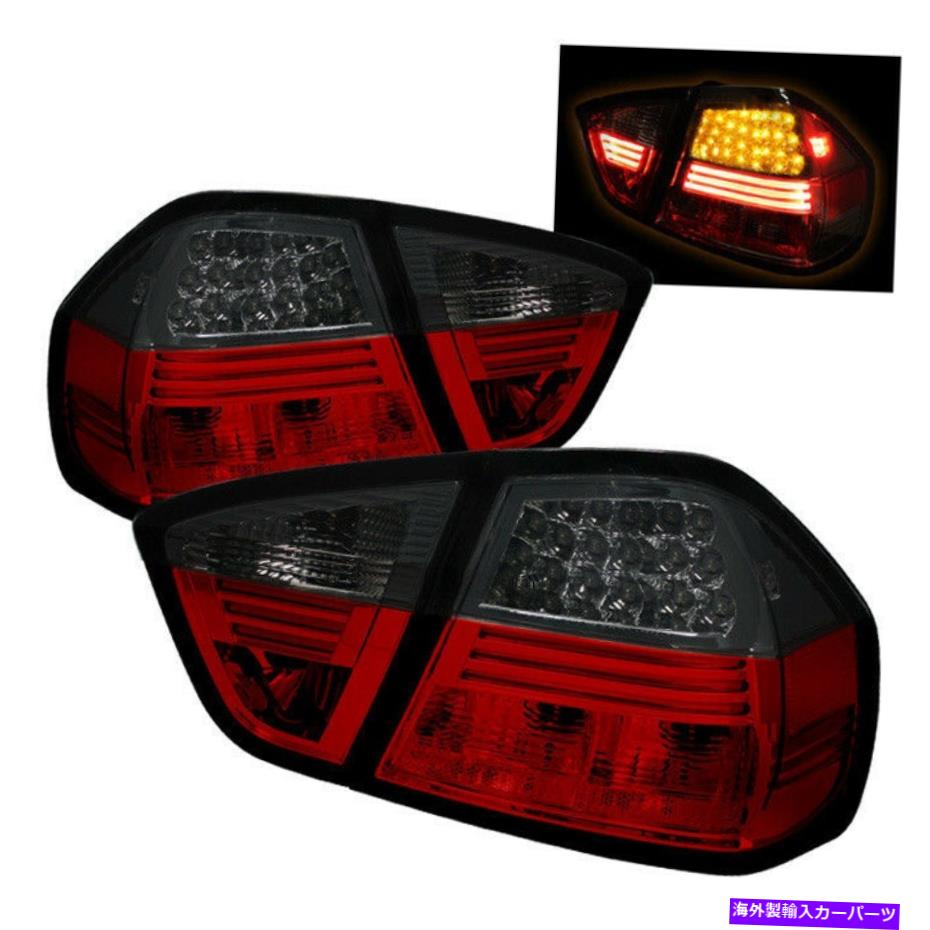 USテールライト スパイダー - 選択モデルBMW 3シリーズ赤い煙LEDテールライト5000910 Spyder -Select Models BMW 3 Series Red Smoke LED Tail Lights 5000910【並行輸入品】