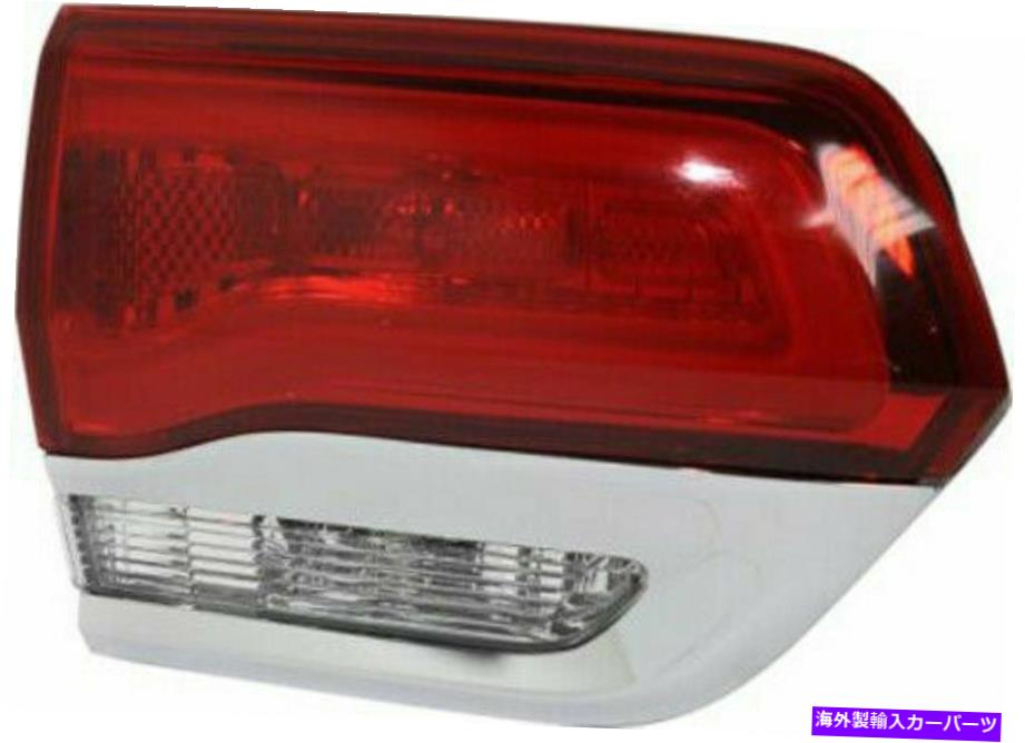 USテールライト 14-17 Jeep Grand CherokeeのためのCapaの運転者側、インナーテールライトCH2802105C CAPA Driver Side, Inner Tail Light CH2802105C for 14-17 Jeep Grand Cherokee【並行輸入品】