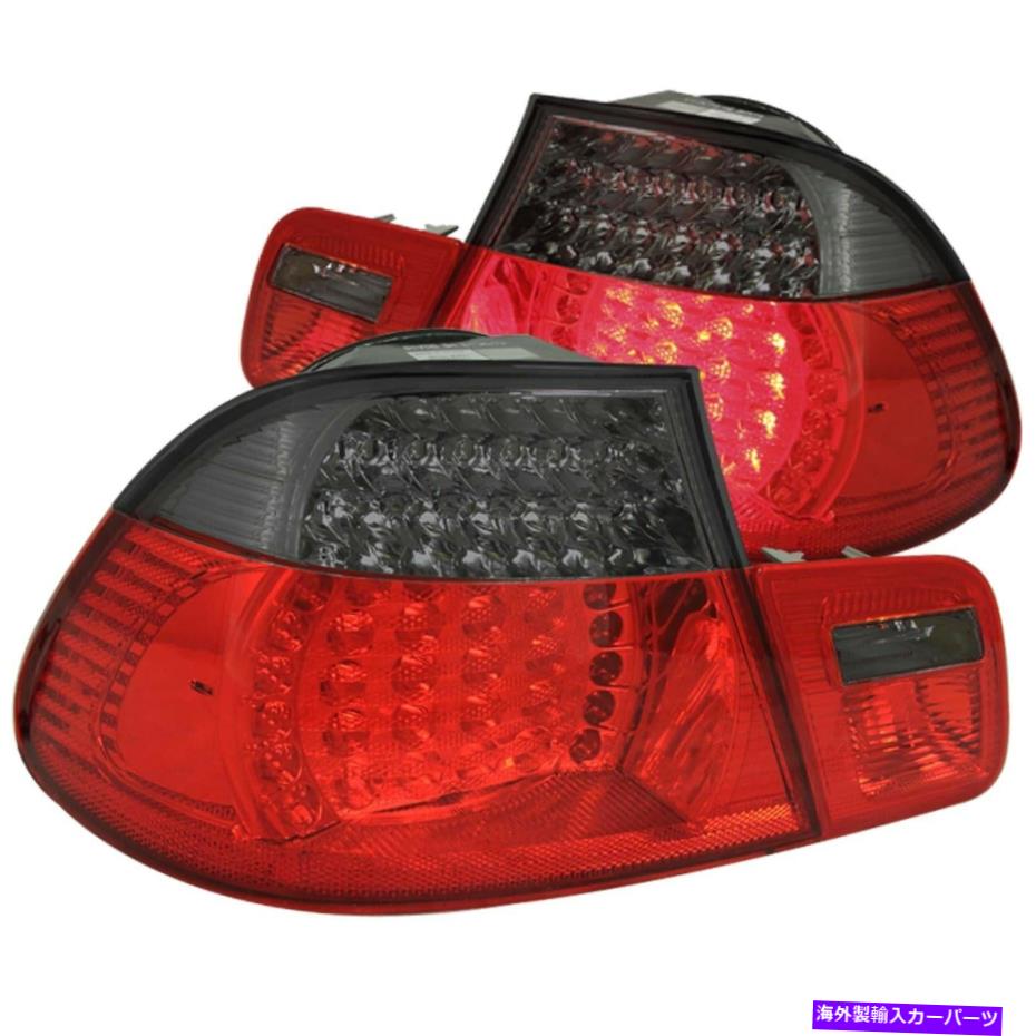 USテールライト Anzo USA 321127テールライトアセンブリは323ci 323IS 325Ci 328Ci 328IS 330Ci M3 Anzo USA 321127 Tail Light Assembly Fits 323Ci 323is 325Ci 328Ci 328is 330Ci M3【並行輸入品】