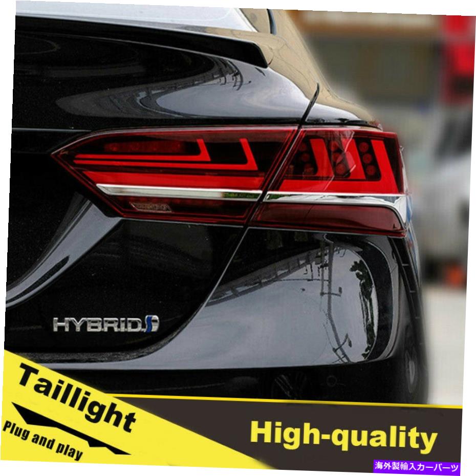 USテールライト 18~20 LEDターン信号Taillights Assembly for Toyota Camry Red 1セット。 18-20 LED turn signal taillights assembly for Toyota camry red one set.【並行輸入品】