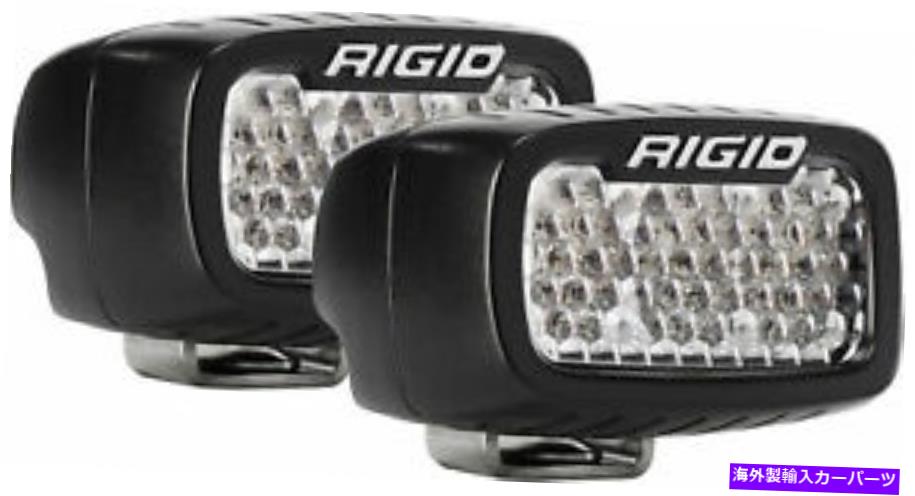 USテールライト RIGID SR-M PRO拡散バックアップキット980003 Rigid Sr-M Pro Diffused Backup Kit 980003【並行輸入品】|Us Custom Parts Shop USDM
