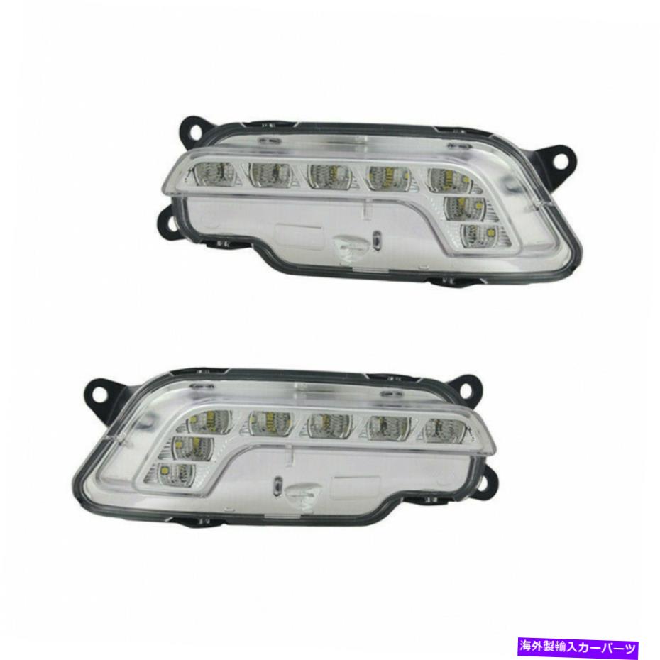 USテールライト Mercedes-Benz Eクラスの昼間ランニングライト2010-2016ペアMB2562100 Fits Mercedes-Benz E Class Daytime Running Light 2010-2016 Pair MB2562100【並行輸入品】｜Us Custom Parts Shop USDM