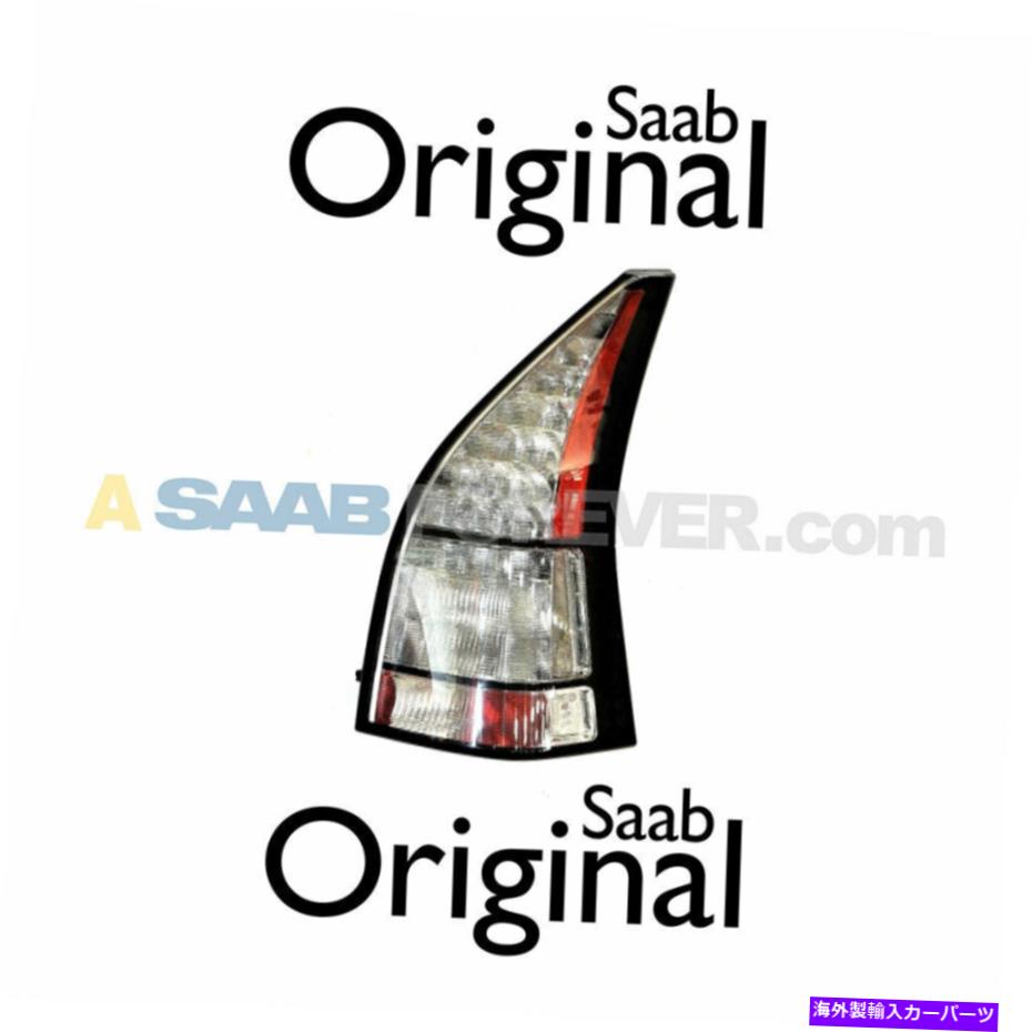USテールライト 新しいSAAB 9-3ワゴンテールライトアセンブリ右乗客RH 08-11 - 純正OEM NEW SAAB 9-3 WAGON TAIL LIGHT ASSEMBLY RIGHT PASSENGER RH 08-11 - GENUINE OEM【並行輸入品】