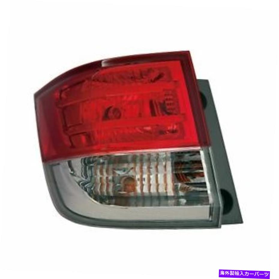 USテールライト ホンダオデッセイ14-17テールライトHO2804104ドライバーサイド外装テール For Honda Odyssey 14-17 Tail Light HO2804104 Driver Side Outer Replacement Tail【並行輸入品】|Us Custom Parts Shop USDM