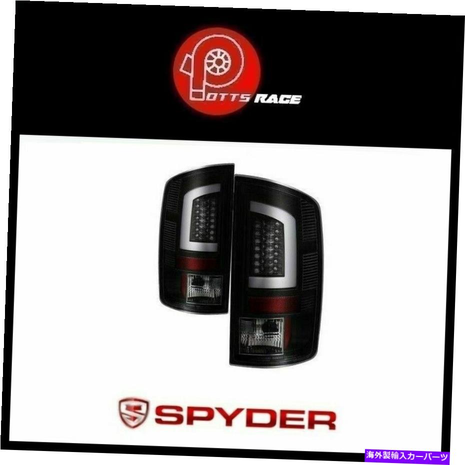 USテールライト スパイダー5084279ライトバーブラックLEDスモークテールライトフィット07 - 08ドッジRAM 1500 Spyder 5084279 Light Bar Black LED Smoke Tail Light Fits 07 - 08 Dodge Ram 1500【並行輸入品】｜Us Custom Parts Shop USDM
