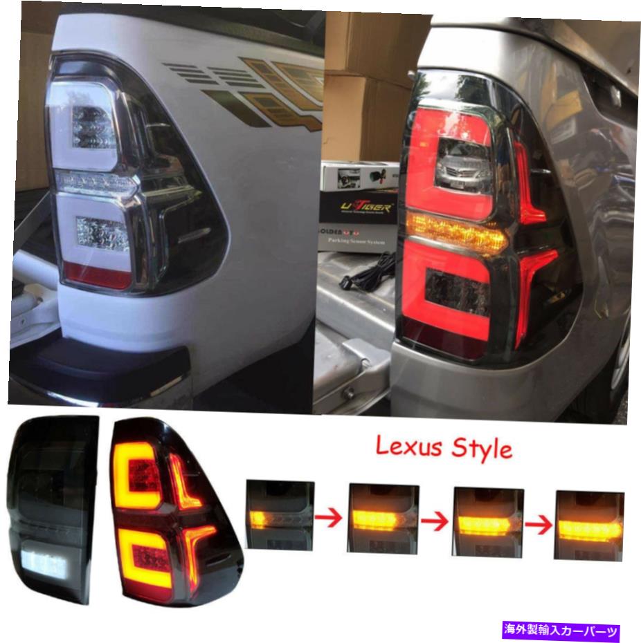 USテールライト トヨタHilux Revo SR5 M70 15-20用LEDスモークカーリアテールライトブレーキランプ LED Smoked Car Rear Tail Light Brake Lamp For Toyota Hilux Revo SR5 M70 15-20【並行輸入品】