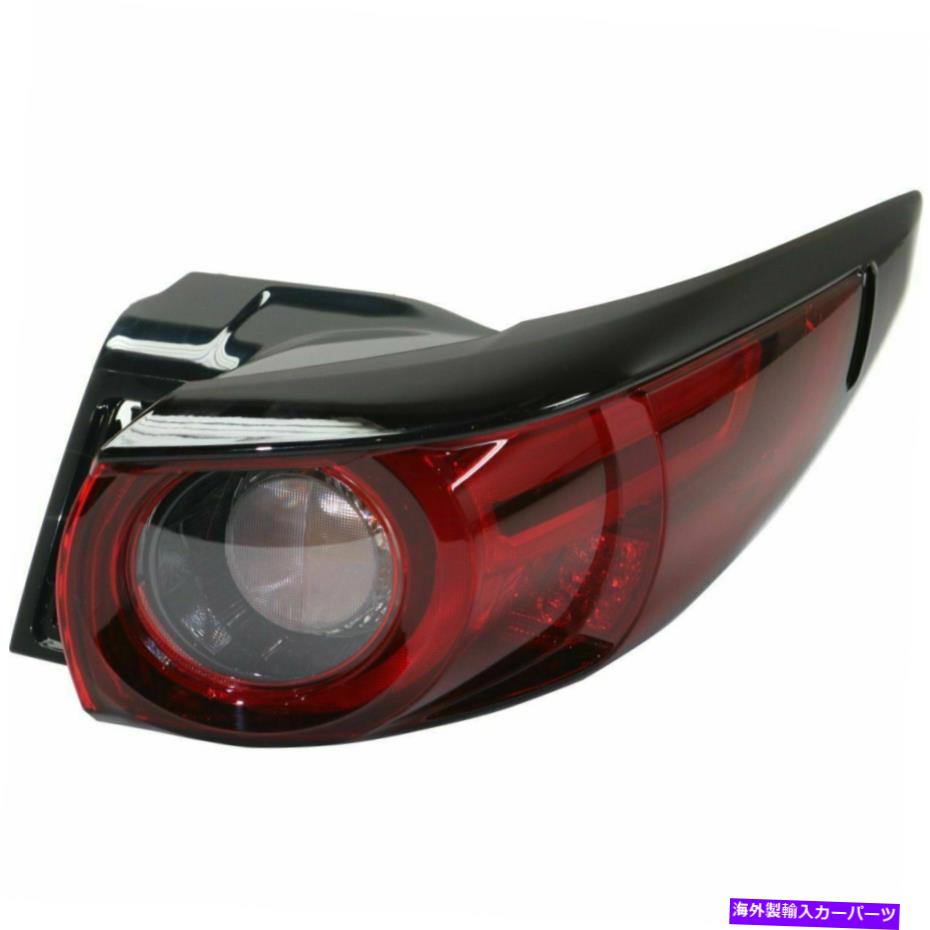 USテールライト 純正マツダCX-5リアテールライトOE右乗客ランプKB8B51150E Genuine Mazda CX-5 Rear Taillight OE Right Passenger Lamp KB8B51150E【並行輸入品】｜Us Custom Parts Shop USDM