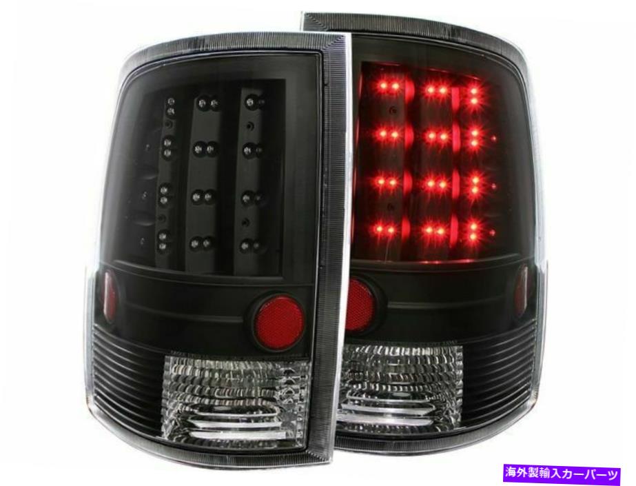 USテールライト 2010 Dodge Ram 3500 x 686dn用テールライトセット Tail Light Set For 2010 Dodge Ram 3500 X686DN【並行輸入品】