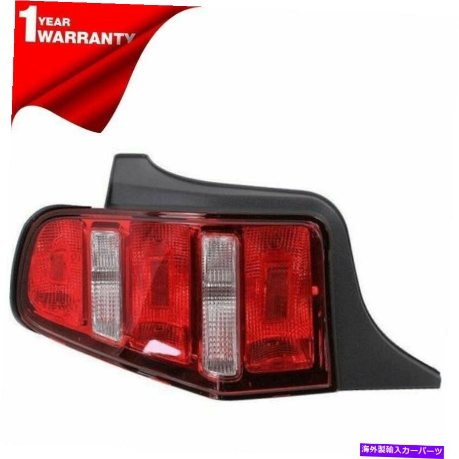 USテールライト NEW 2010-2012マスタングリアテールライトレンズ＆ハウジングはすべてモードLS FO2818137 NEW 2010-2012 MUSTANG REAR TAIL LIGHT LENS & HOUSING FITS ALL MODE LS FO2818137【並行輸入品】