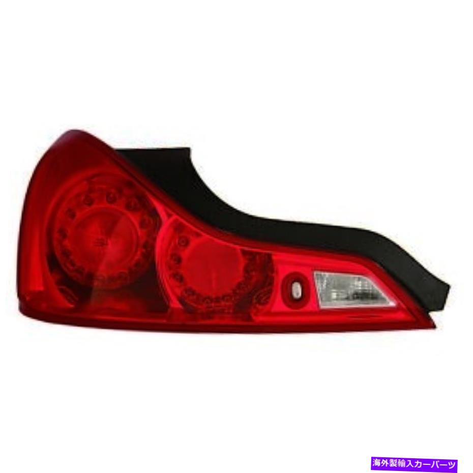 USテールライト 新しいInfinitiドライバーサイドテールライトアセンブリ26555JL00B OEM New Infiniti Driver Side Tail Light Assembly 26555JL00B OEM【並行輸入品】