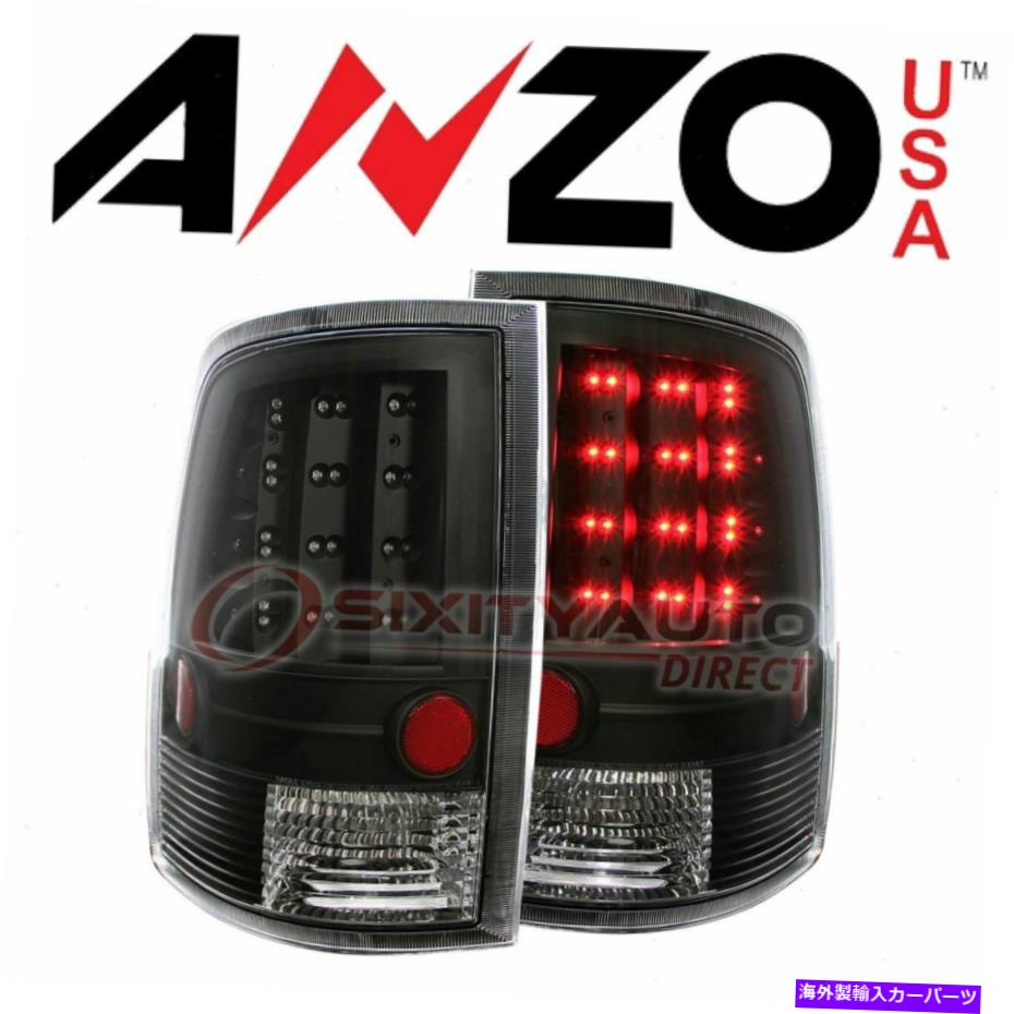 USテールライト 電気照明体のためのテールライトを設置するAnzousa 311144テールライト AnzoUSA 311144 Tail Light Set for Electrical Lighting Body Exterior my【並行輸入品】