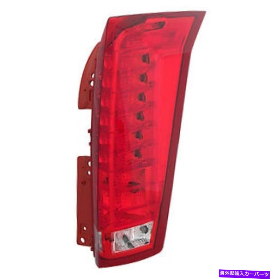 USテールライト 10-16 SRX(助手席側)GM2801255V用の交換用テールライトアセンブリ Replacement Tail Light Assembly for 10-16 SRX (Passenger Side) GM2801255V【並行輸入品】
