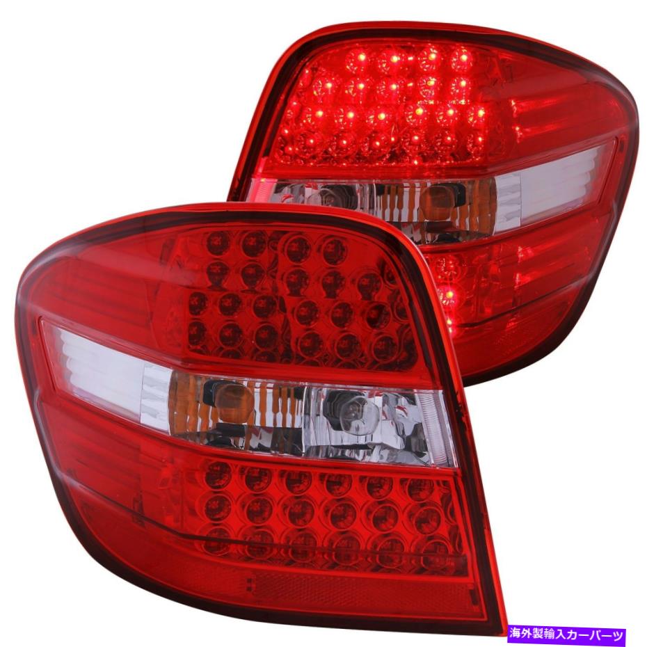 USテールライト Mercedes-Benz MLクラスAMGテールライト左右ペア赤＆クリアレンズ Fits Mercedes-Benz ML Class AMG Tail Lights Left & Right Pair Red & Clear Lens【並行輸入品】