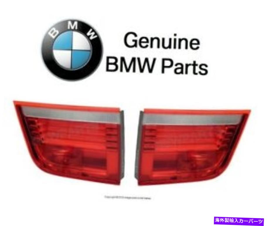 USテールライト E70 X 5ペアの左右の内側のテールライトアセンブリ純正BMWのセット For E70 X5 Pair Set of Left & Right Inner Tail Light Assemblies Genuine BMW【並行輸入品】|Us Custom Parts Shop USDM