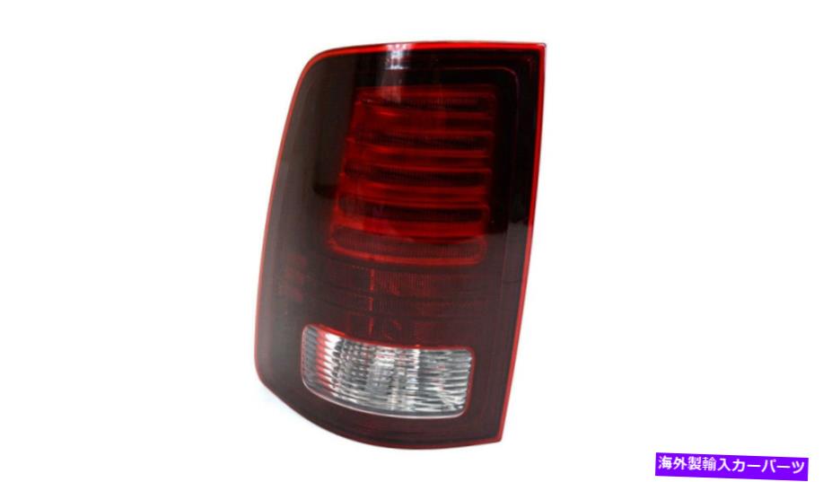 USテールライト テールライト左MOPAR 68093081AC Tail Light Left Mopar 68093081AC【並行輸入品】