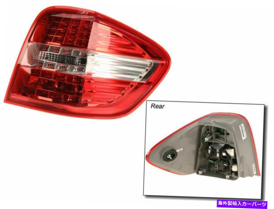 USテールライト 2010-2011メルセデスML450テールライトアセンブリ右上本純正32116GW For 2010-2011 Mercedes ML450 Tail Light Assembly Right Upper Genuine 32116GW【並行輸入品】|Us Custom Parts Shop USDM