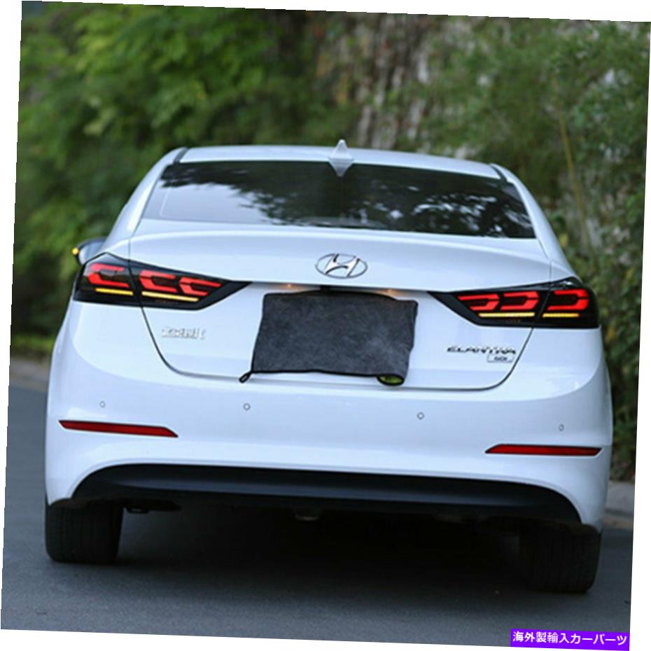 USテールライト Hyundai Elantra 16-18暗いLED Taillightsアセンブリに適合するLED Taillightsアセンブリ Fit LED Taillights Assembly For Hyundai Elantra 16-18 Dark Replace OEM Rear Lamp【並行輸入品】