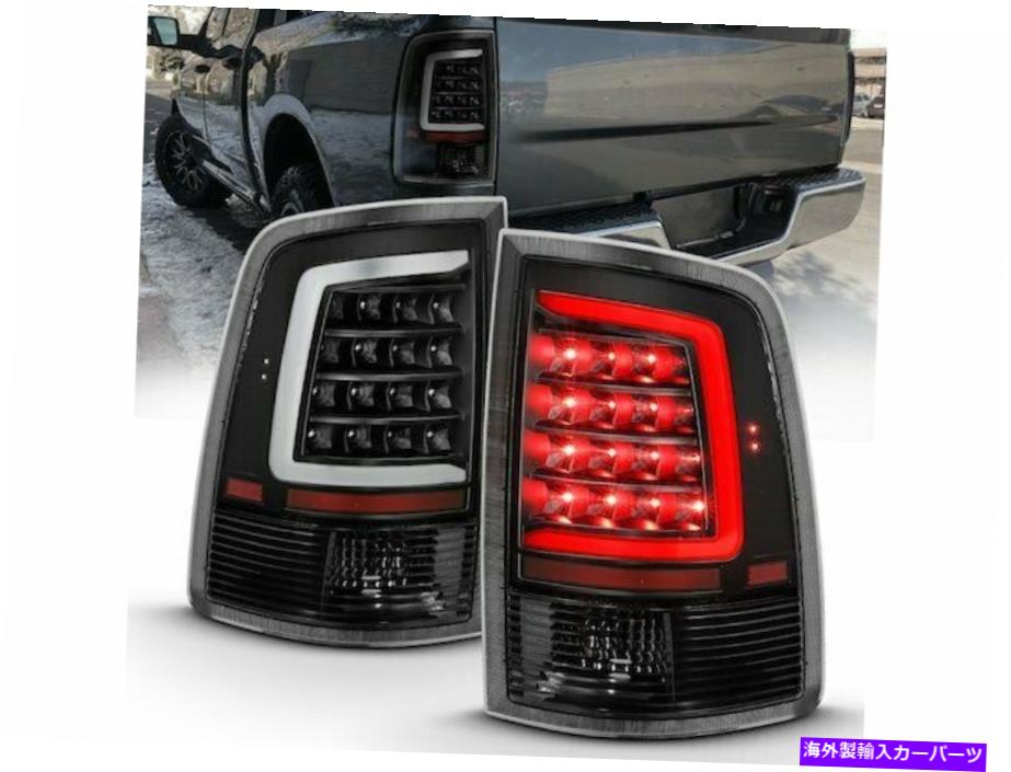 USテールライト 09-19 Dodge Ram Ram 1500 2500 3500クラシックエクスプレスR / T WC89J9のテールライトセット Tail Light Set For 09-19 Dodge Ram Ram 1500 2500 3500 Classic Express R/T WC89J9【並行輸入品】｜Us Custom Parts Shop USDM