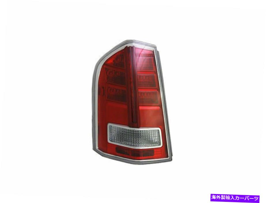 USテールライト 2011-2012 Chrysler 300 Tail Lightアセンブリを左 - 運転側95654VZ For 2011-2012 Chrysler 300 Tail Light Assembly Left - Driver Side 95654VZ【並行輸入品】
