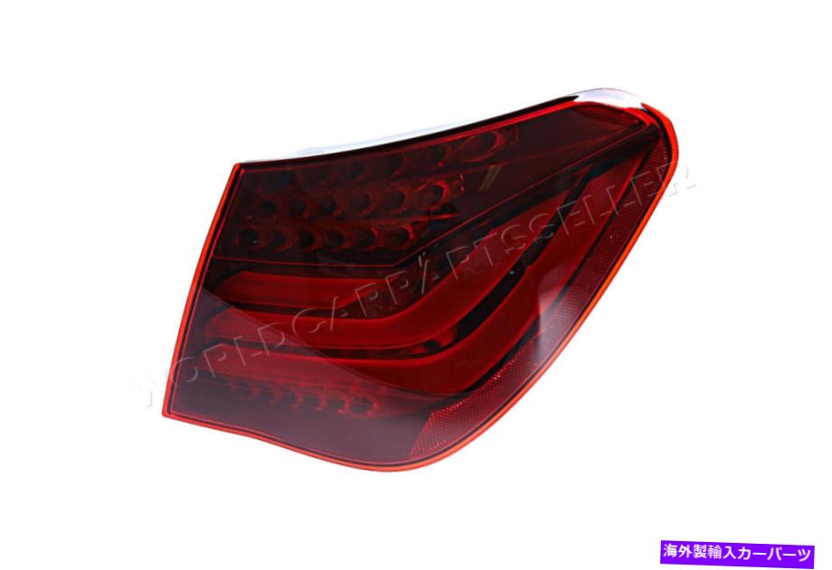 USテールライト 外側ウイングテールライトリアランプ右フィットBMW 7シリーズF03 F02 F02 F01 12-15 LCI Outer Wing Tail Light Rear Lamp Right Fits BMW 7 Series F03 F02 F01 12-15 LCI【並行輸入品】