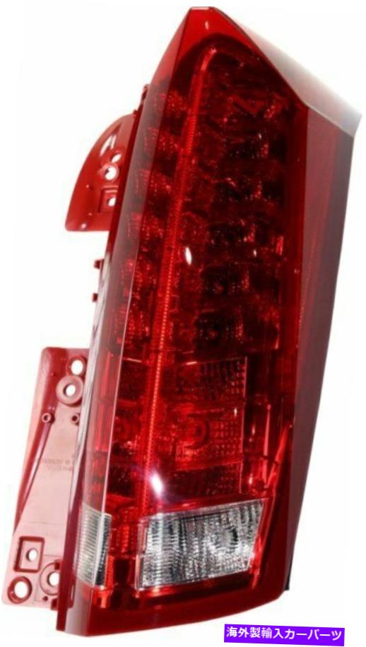 USテールライト TAIL LAND RH SRX 10-16フィットGM2801255C / 22774015 / REPC730325Q Tail Lamp Rh For SRX 10-16 Fits GM2801255C / 22774015 / REPC730325Q【並行輸入品】