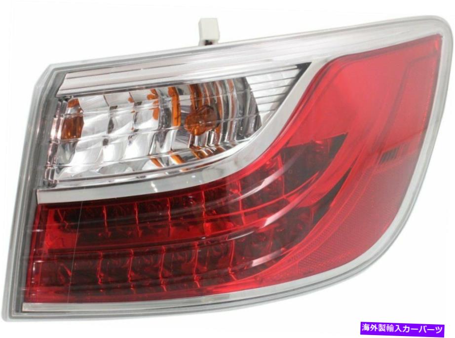USテールライト CX9用テールランプRH 10-12フィットMA2805110 / TE6951150E / REPM730329 Tail Lamp Rh For CX9 10-12 Fits MA2805110 / TE6951150E / REPM730329【並行輸入品】
