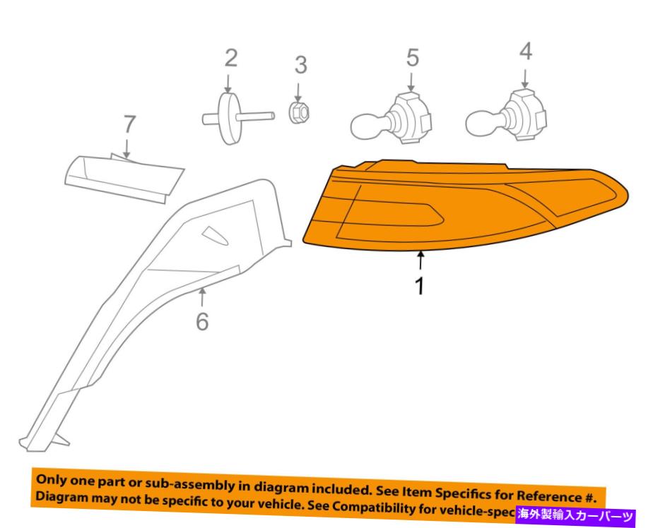 USテールライト ジャガーOEM 09-11 XF-TaillightテールライトランプASSY RIGHT C2Z16256 JAGUAR OEM 09-11 XF-Taillight Tail Light Lamp Assy Right C2Z16256【並行輸入品】｜Us Custom Parts Shop USDM