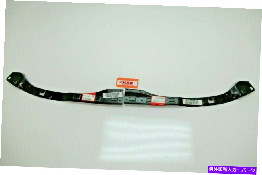 USテールライト 後部バンパーカバーブラケットマウントスペーサーメタルテールライト左右02 03 04 RSX REAR BUMPER COVER BRACKET MOUNT SPACER METAL TAIL LIGHT LEFT RIGHT 02 03 04 RSX【並行輸入品】