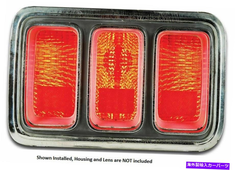 USテールライト ダコタデジタル70フォードマスタングLED交換用テールライトモジュール Dakota Digital 70 Ford Mustang LED Replacement Tail Lights Modules【並行輸入品】