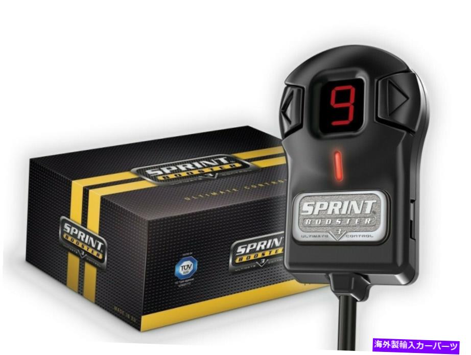 USテールライト 適応クルーズ/距離管理2014-2019 Sprint Booster V3 Infiniti Q50 with adaptive cruise/distance control 2014-2019【並行輸入品】
