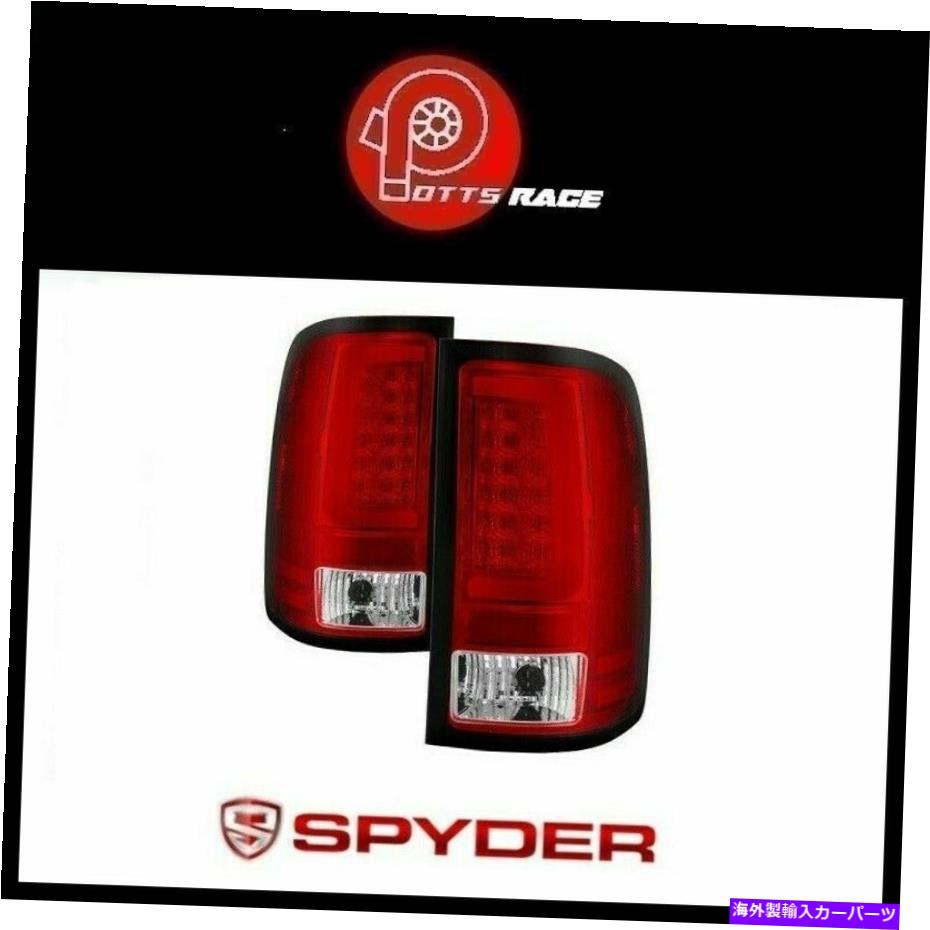 USテールライト スパイダー5084767ライトバー赤クリアLEDテールライトフィット07 - 13 GMC Sierra 1500 Spyder 5084767 Light Bar Red Clear LED Tail Light Fits 07 - 13 GMC Sierra 1500【並行輸入品】|Us Custom Parts Shop USDM