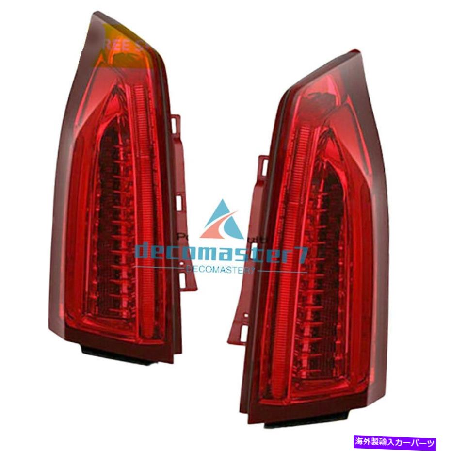 USテールライト 2013-2018キャデラックATSのためのドライバー+旅客側の赤いフルLED DRLテールライト Driver+Passenger Side Red Full LED DRL Tail Lights For 2013-2018 Cadillac ATS【並行輸入品】