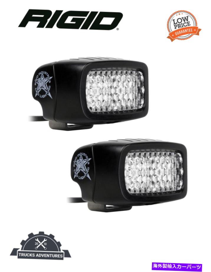 USテールライト 硬質産業980003 SR-MシリーズPRO拡散バックアップキット Rigid Industries 980003 SR-M Series Pro Diffused Backup Kit【並行輸入品】｜Us Custom Parts Shop USDM