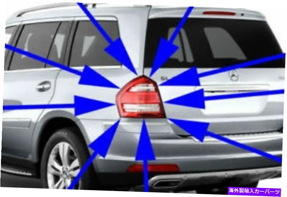 USテールライト メルセデスベンツGLクラスのテールライトリア左ランプGL550 GL450 GL350 LED純正 MERCEDES BENZ GL-CLASS TAIL LIGHT REAR LEFT LAMP GL550 GL450 GL350 LED GENUINE【並行輸入品】