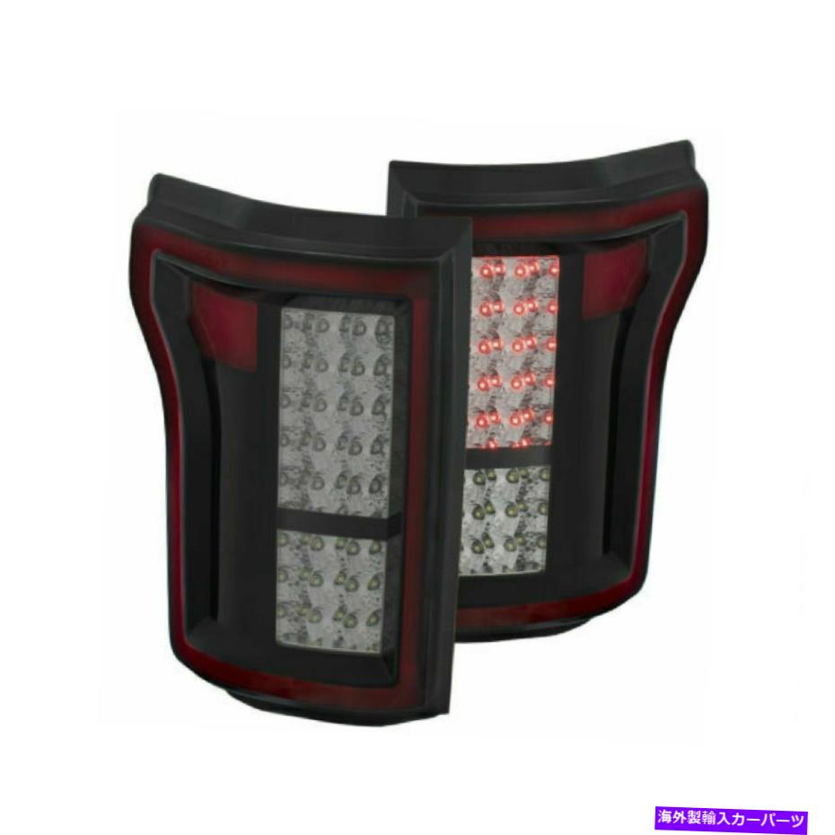 USテールライト ANZO 311263 15-17フォードF-150のための黒/赤2個のLEDテールライト Anzo 311263 Black/Red 2 PC LED Tail Lights for 15-17 Ford F-150【並行輸入品】