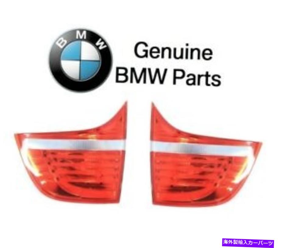 USテールライト E71 x 6 08-12ペアセットの左右のインナーテールライトレンズ本純正BMW For E71 X6 08-12 Pair Set of Left & Right Inner Tail Light Lenses Genuine BMW【並行輸入品】