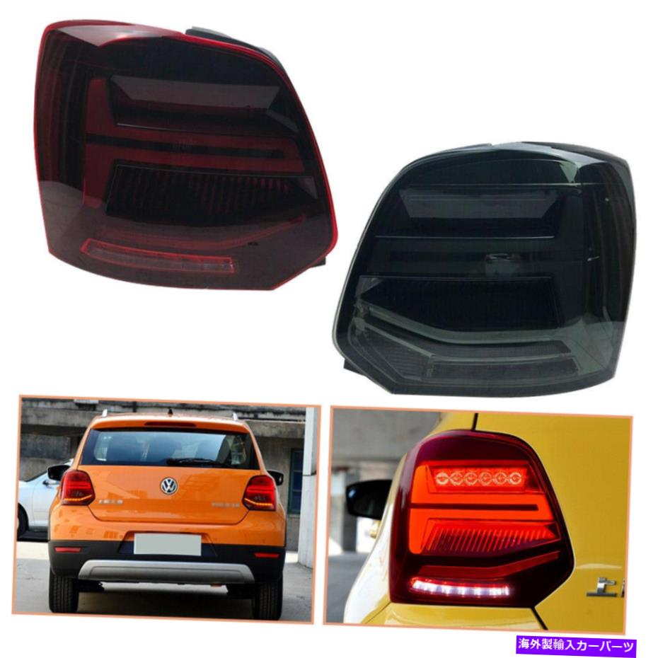 USテールライト VW POLO 2013-2017暗/赤LEDテールライト順次OEMリアランプ For VW POLO 2013-2017 Dark/Red LED Tail Lights Sequential Replace OEM Rear Lamps【並行輸入品】