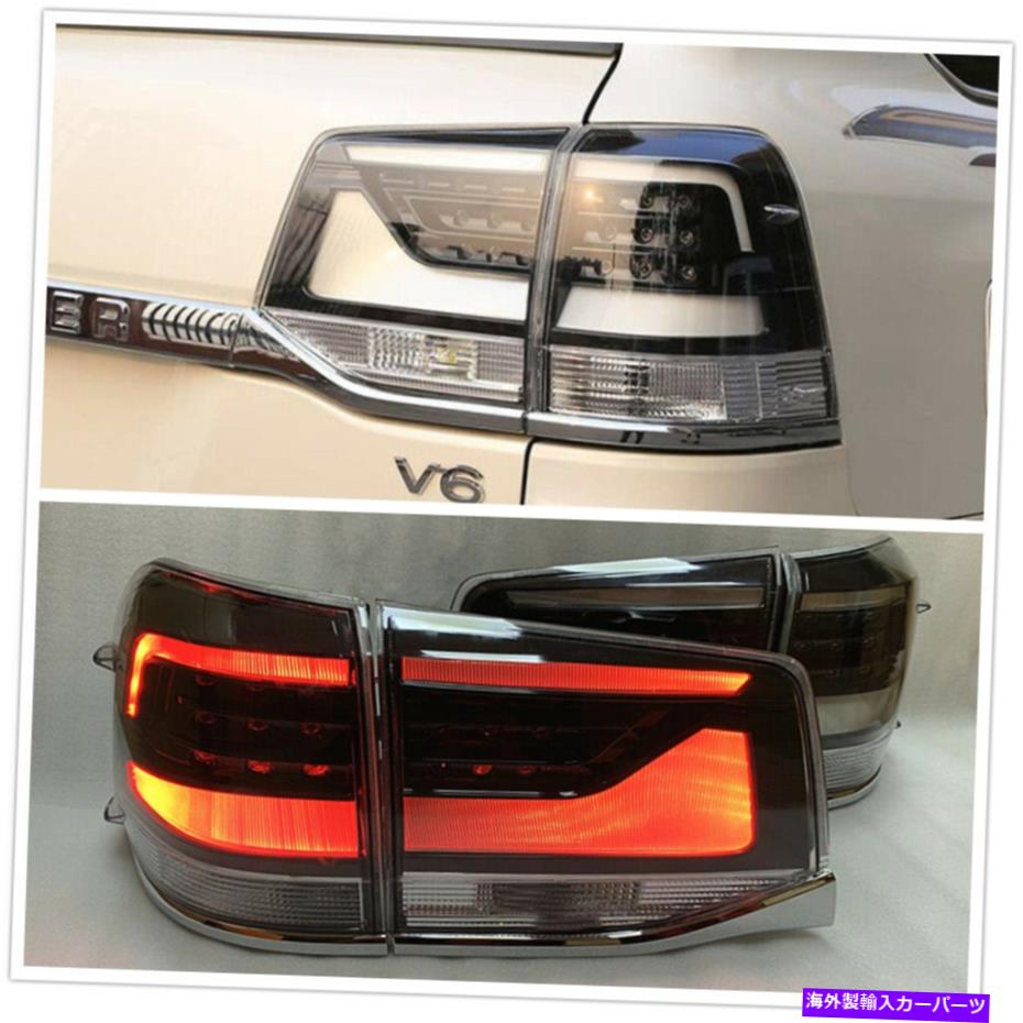 USテールライト トヨタランドクルーザーLC200 2016-2019 L&RスモークブラックLED Taillight Lamp Car For Toyota Land Cruiser LC200 2016-2019 L&R Smok Black LED Taillight Lamp【並行輸入品】|Us Custom Parts Shop USDM