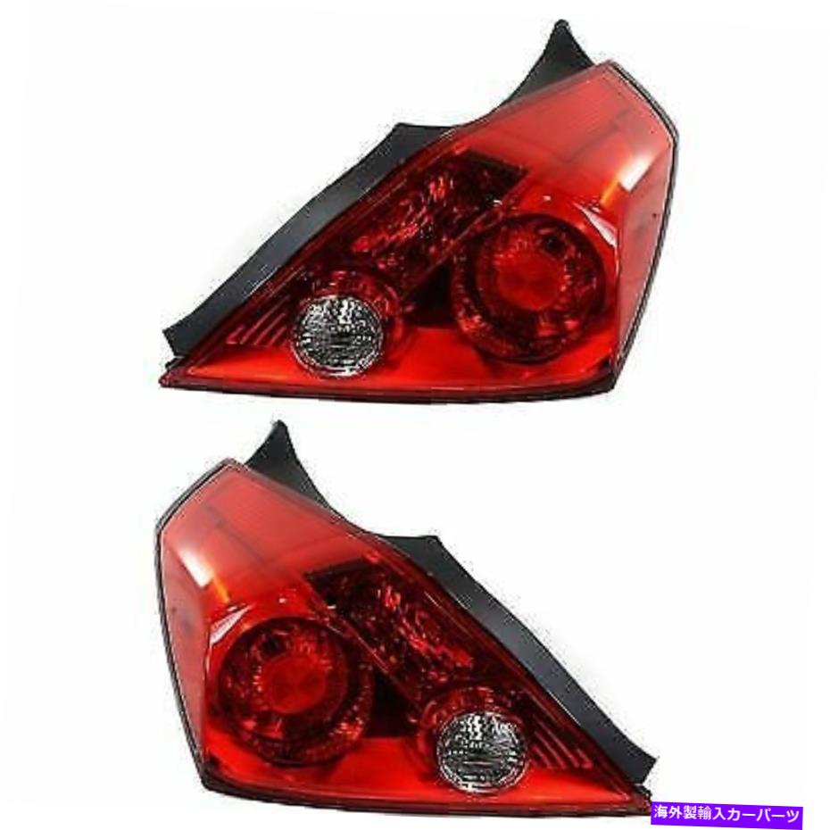 USテールライト 08-13日産Altimaの運転手と助手席側クーペのための2テールライトのセット Set of 2 Tail Light For 08-13 Nissan Altima Driver and Passenger Side Coupe【並行輸入品】 63,575円