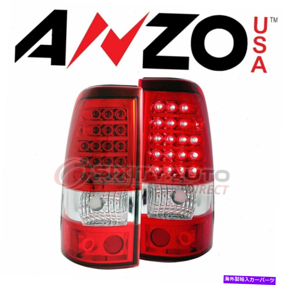 USテールライト 2003-2006のためのAnzousaテールライトシボレーシルバードー1500 - 電気HB AnzoUSA Tail Light Set for 2003-2006 Chevrolet Silverado 1500 - Electrical hb【並行輸入品】
