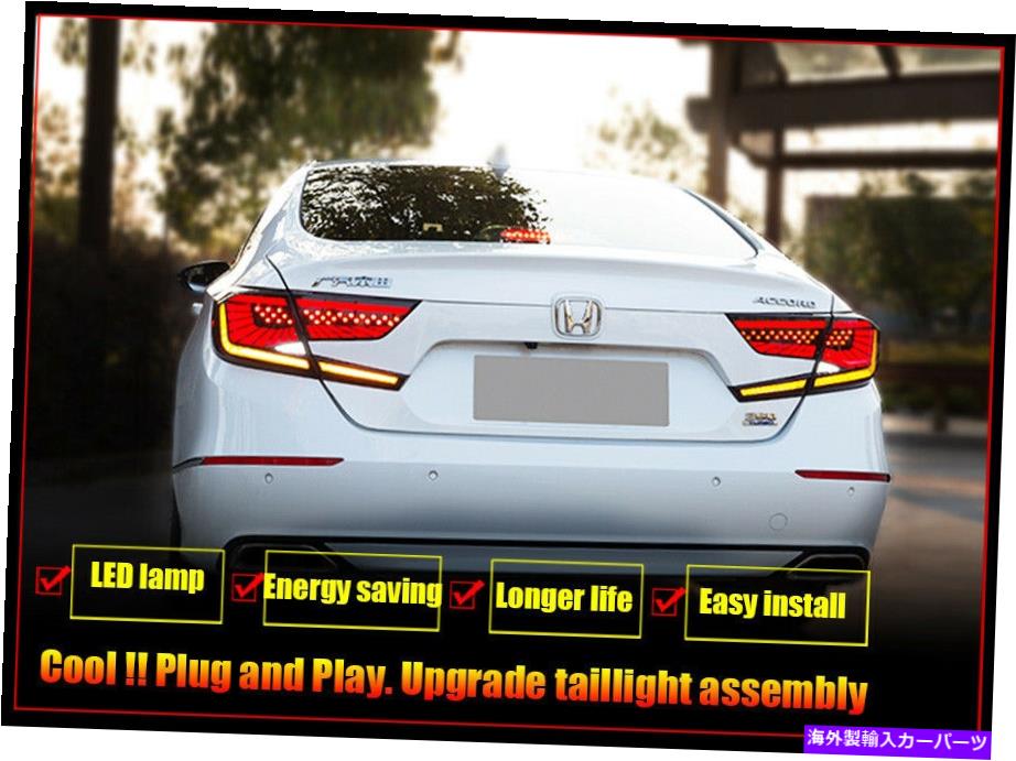 USテールライト ホンダアコード18-20ダークLEDターンシグナル動的全セットのためのテールライトアセンブリ Taillight Assembly For Honda Accord 18-20 Dark LED Turn Signal Dynamic Whole Set【並行輸入品】|Us Custom Parts Shop USDM