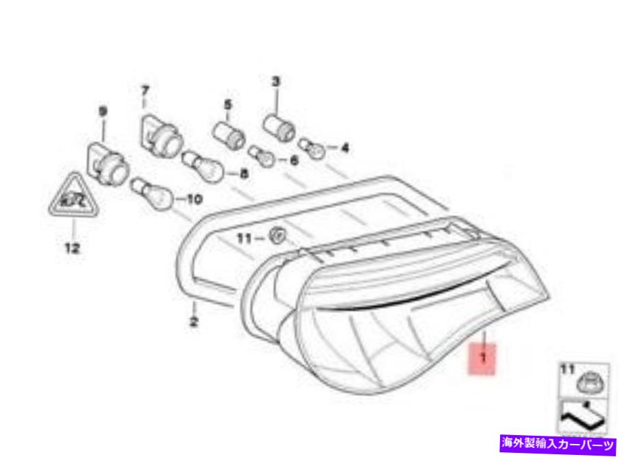 USテールライト 純正BMW E85 E86クーペロードスターテールライト右OEM 63217162730 Genuine BMW E85 E86 Coupe Roadster Tail Light Right OEM 63217162730【並行輸入品】|Us Custom Parts Shop USDM