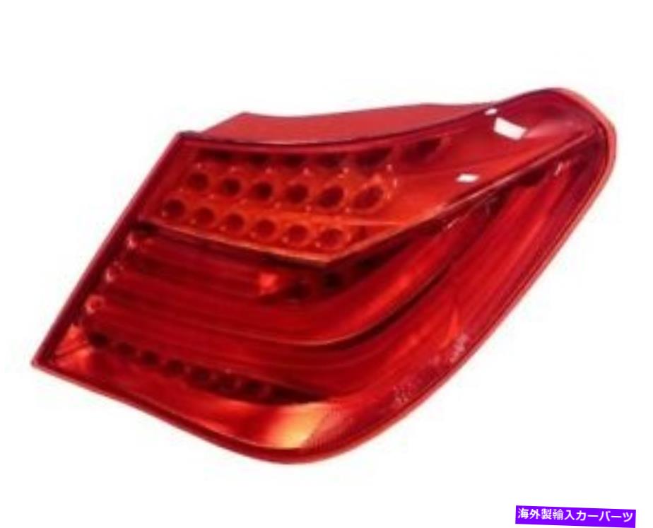 USテールライト フェンダーマネギ用テールライトアセンブリMarelli LUS5731 63 21 7 182 202 Taillight Assembly for Fender Magneti Marelli LUS5731 63 21 7 182 202【並行輸入品】|Us Custom Parts Shop USDM