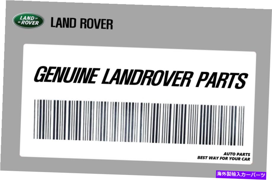 USテールライト 真新しい本物のランドローバーテールランプリアライトLHレンジスポーツ10-11 LR036162 BRAND NEW GENUINE LAND ROVER TAIL LAMP REAR LIGHT LH RANGE SPORT 10-11 LR036162【並行輸入品】