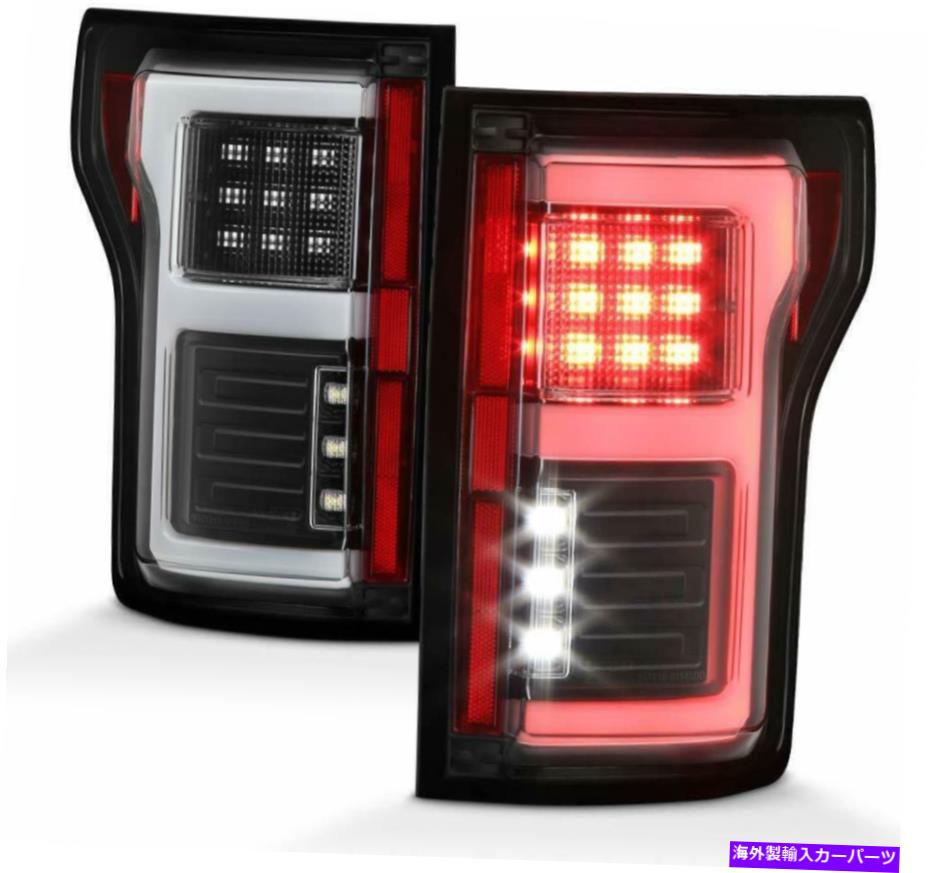 【楽天市場】USテールライト 1518フォードF150ブラックLEDチューブスタイルテールブレーキライトW /ブラインドスポットセンサー