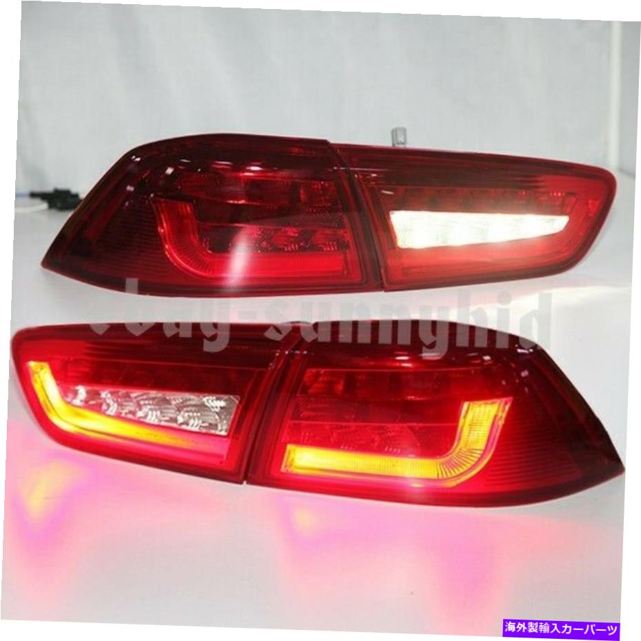 USテールライト 三菱2008-2013年Lancer Sive Light Light Light Light Light Red LED Rear Lamps for Mitsubishi 2008-2013 Year Lancer Exceed LED Tail Lights Red【並行輸入品】