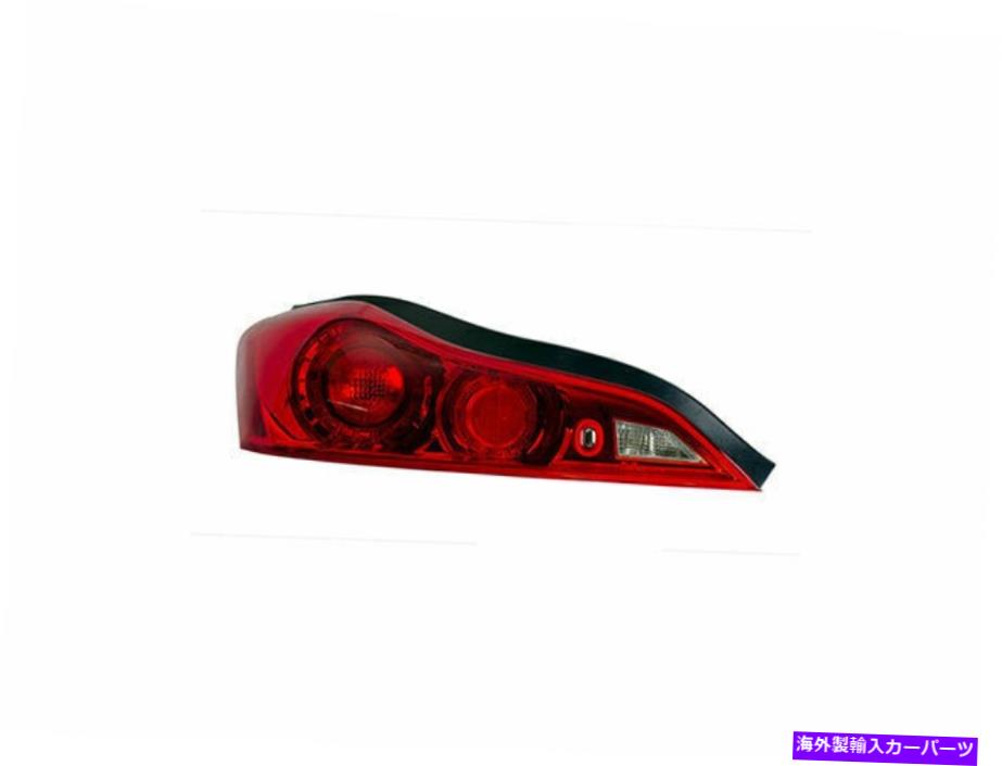 USテールライト 2011-2013 Infiniti G37 Tail Lightアセンブリを去ります - ドライバ側34699ZK 2012 For 2011-2013 Infiniti G37 Tail Light Assembly Left - Driver Side 34699ZK 2012【並行輸入品】
